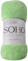 Текстиль для дому SOHO Плед 200*220 см Olive plush TZP111