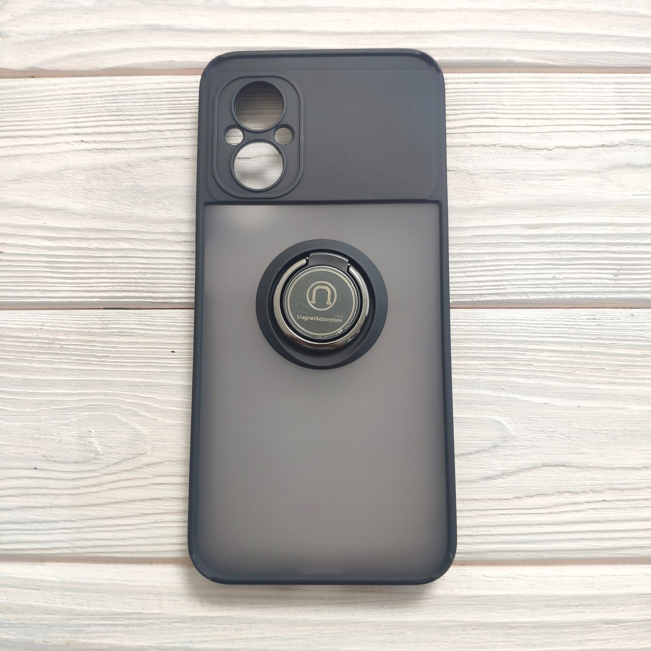 Чохол Armor для Xiaomi Poco M5 протиударний з кільцем Чорний