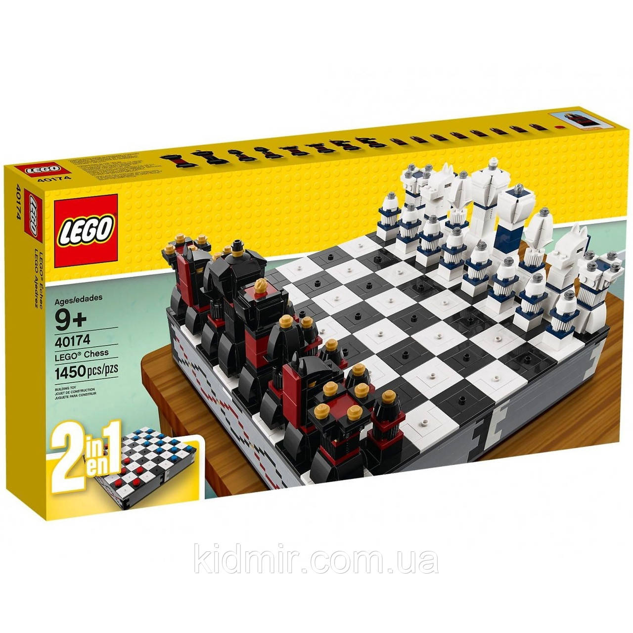 Конструктор LEGO 40174 Шахи