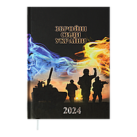Щоденник датований Buromax 2024 Heroes A5 336 сторінок, чорний (BM.2189-01)