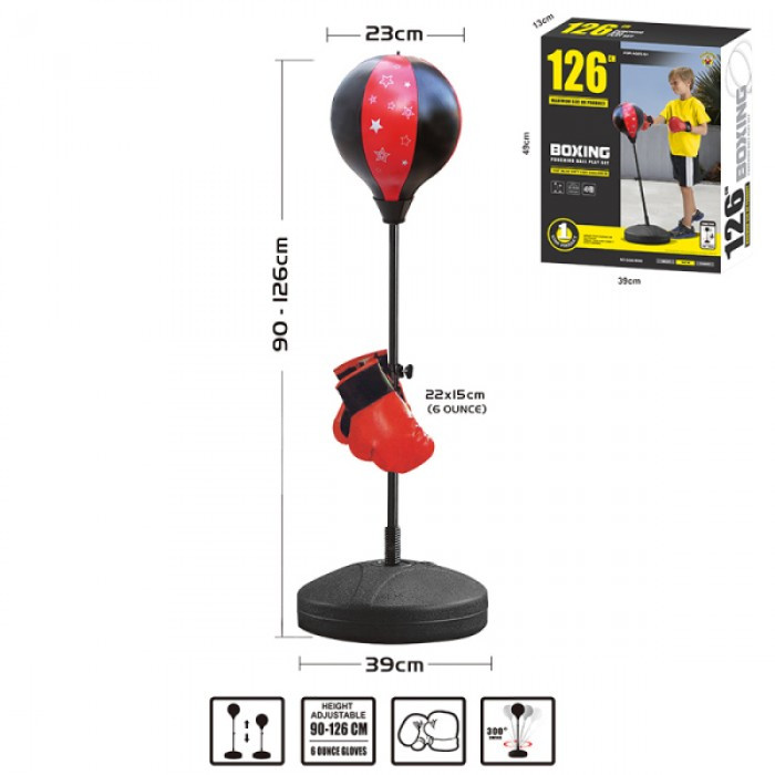 Боксерський набір 1127 висота 90-126 см, груша, стійка, рукавички