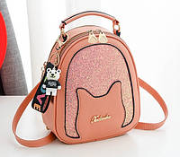 Женский мини рюкзак сумочка 2 в 1 с брелком, маленький рюкзачок сумка с блестками Розовый "Lv"