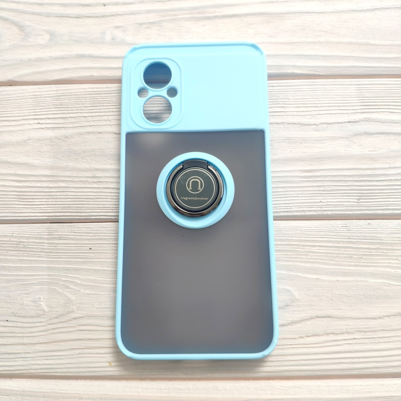 Чохол Armor Ring для Xiaomi Poco M5 протиударний з кільцем Світло-блакитний