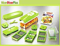 Овочерізка Найсер Дайсер, Nicer Dicer LK2303-88 / LK2303-21 подрібнювач