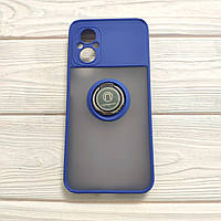 Чохол Armor Ring для Xiaomi Poco M5 протиударний з кільцем Синій