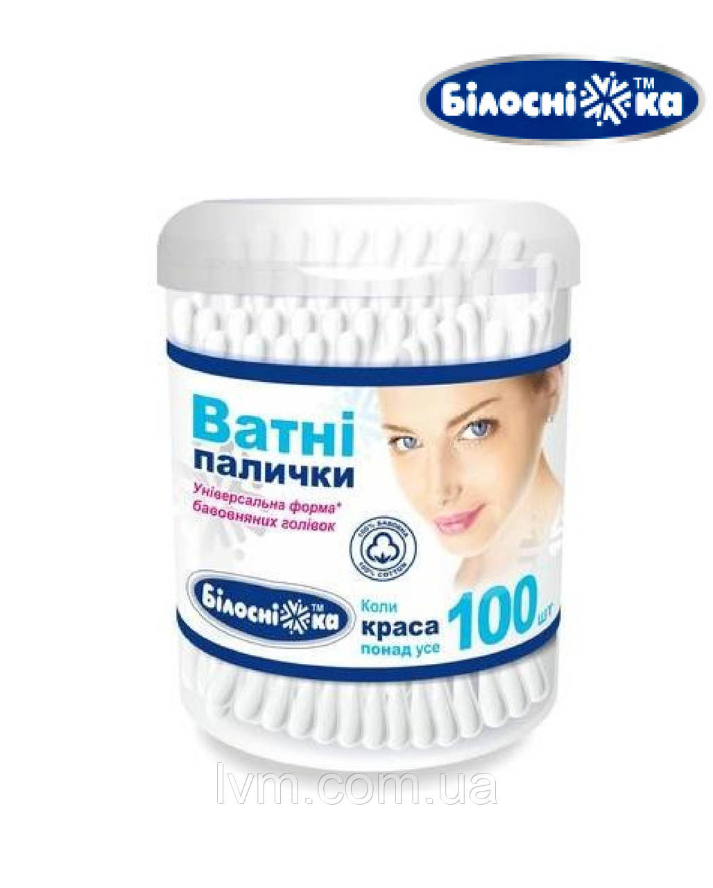 Ватні палички 100 шт. в циліндричній уп.