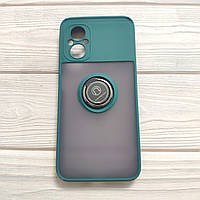 Чохол Armor Ring для Xiaomi Poco M5 протиударний з кільцем Синій