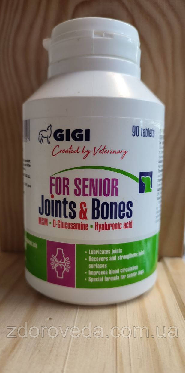 АктиВет Плюс Gigi Activet Рlus for Senior, для суглобів і кісток, хондропротектор, для собак від 5 років, 90 табл
