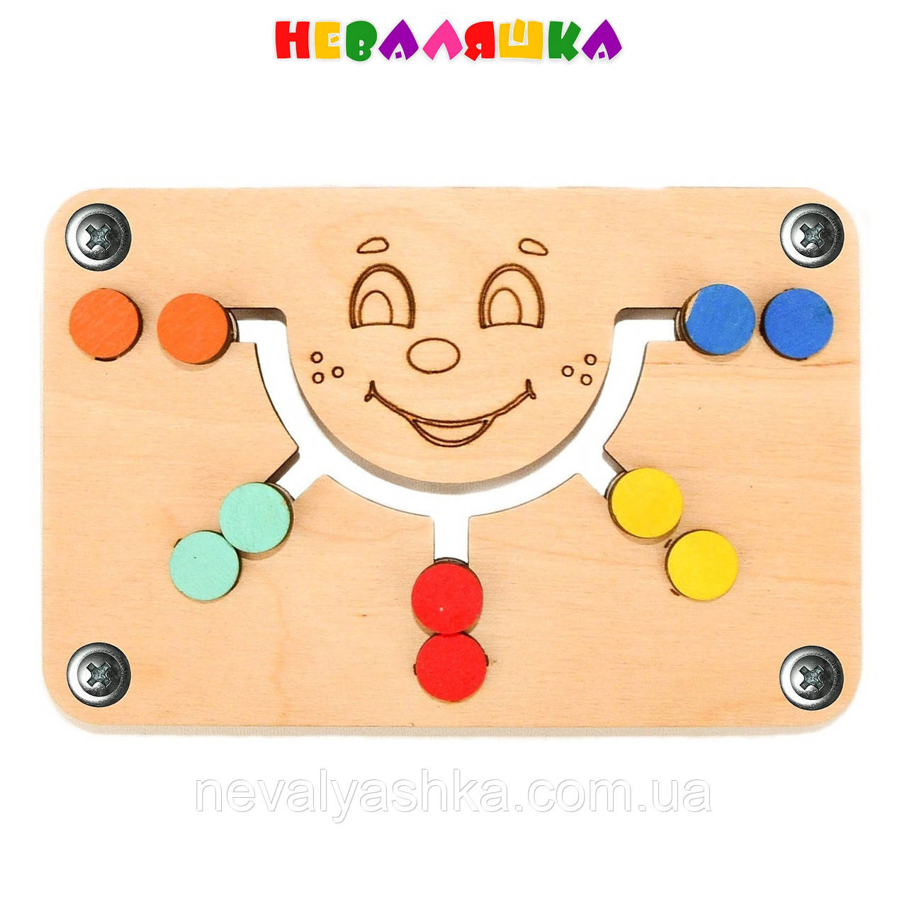 Заготовка для Бізіборду Дерев'яний Лабіринт Сонечко Вивчаємо Кольори Сонце 15 см, фото 1