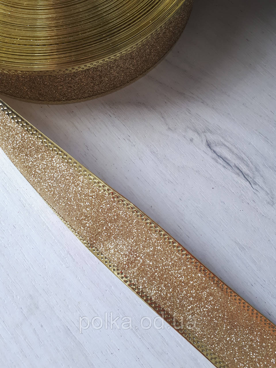 Новорічна блискуча золота стрічка з глітером для бантів із дротовим краєм 1уп-50ярдів (ширина 4 см), фото 1