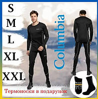 Лучшее мужкое флисовое термобелье для зимы, нательное белье зсу для мужчин из флиса Черный S