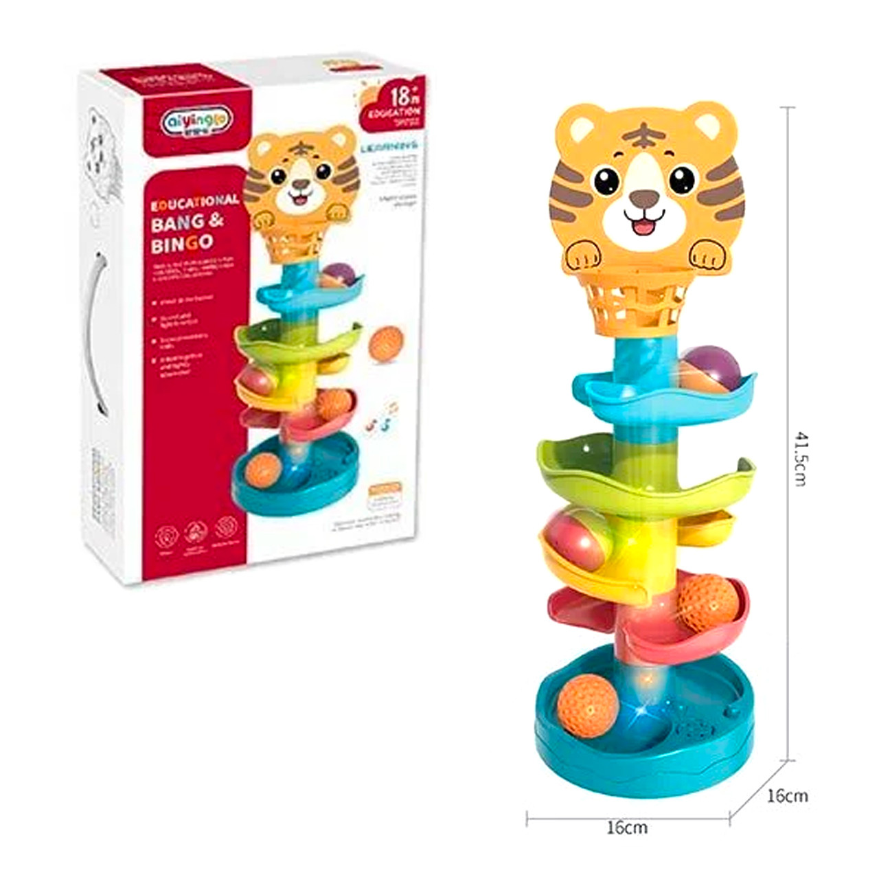 Гра дитяча з кулькою Тигреня, 5 кульок, 16*16*41,5см (668-79А), фото 1