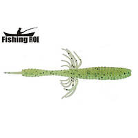 Силікон Fishing ROI Bablling Wings 50mm D156 (15шт)