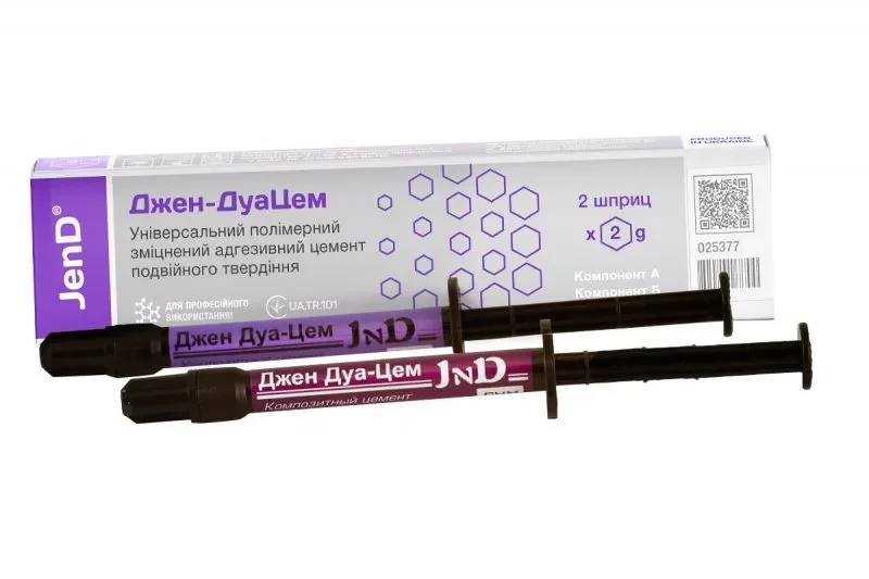 Jen-DuaCem (Джен-ДуаЦем) CHM 2 x 2 г - адгезивний цемент, фото 1