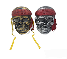 Маска Скелет Пірат 2 вида