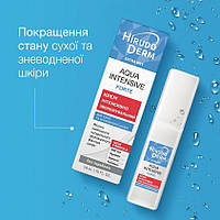 Extra Dry AQUA INTENSIVE FORTE интенсивно увлажняющий крем из серии Hirudo Derm, 50мл.