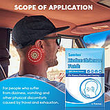 Турмаліновий пластир від заколисування, блювоти та нудоти 6 штук, фото 4