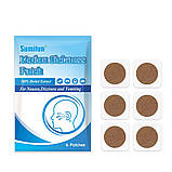 Турмаліновий пластир від заколисування, блювоти та нудоти 6 штук, фото 9