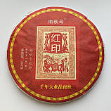 Шу пуер Червона печатка 357 г 2020 року, фото 2