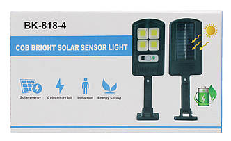 Вуличний ліхтар із сонячною панеллю BK818-6 COB прожектор/7727