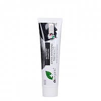 Отбеливающая зубная паста с активным углем Dr. Organic Extra Whitening Charcoal Toothpaste100 мл "Lv"