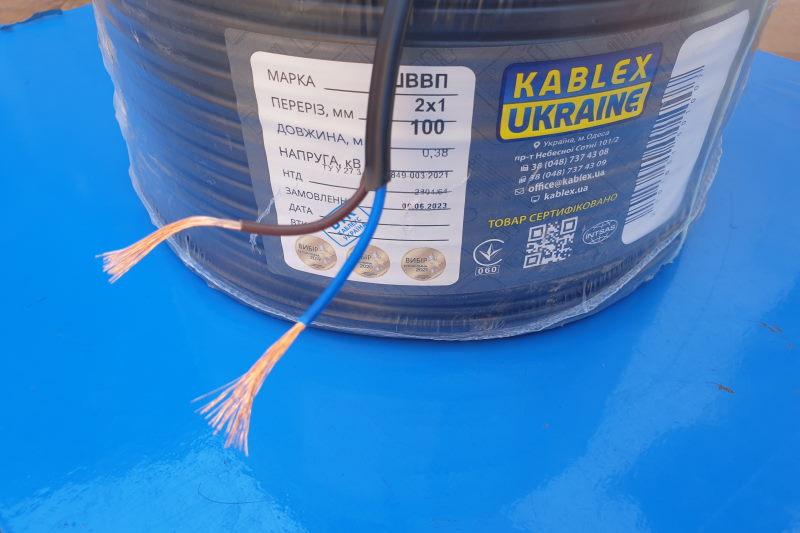 Провід, шнур ШВВП 2х1 Одеса Каблекс (кратно 5м) чорний ПОВНОМІРНИЙ, фото 1