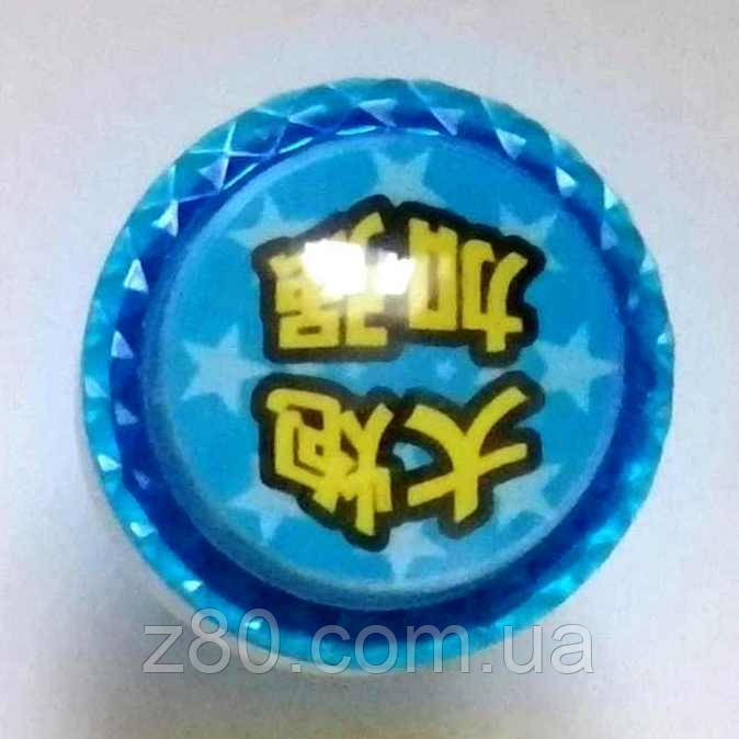 Кнопка з підсвіткою Ø46мм (ієрогліф), фото 1