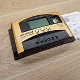 MPPT контролер сонячних панелей 12/24 В 30 А, фото 3