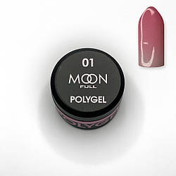 MOON FULL POLY GEL №01, 15 мл рожева орхідея