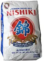 Рис NIshiki USA Premium 22.68