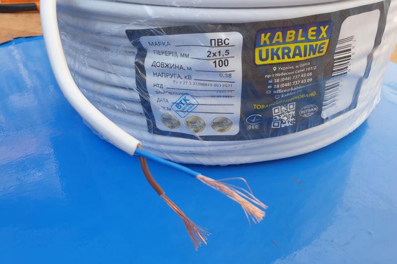 Провід ПВС 2х1,5 Каблекс Одеса (кратно 5м) білий, фото 1