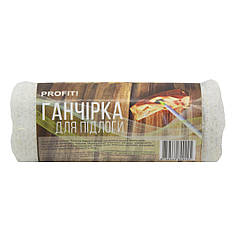 Ганчірка для підлоги 50*70 ТМ Profit