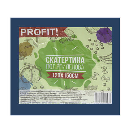 Скатертина "Profit" одноразова 120 х 150 см, фото 1