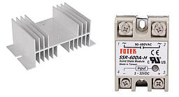 60 А твердотільне реле та радіатор 125 мм