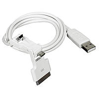 USB -кабель для зарядки 3 в 1, Белый, Legrand 050683