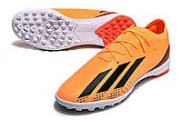 Футбольные сороконожки Adidas X Speedportal.1 TF