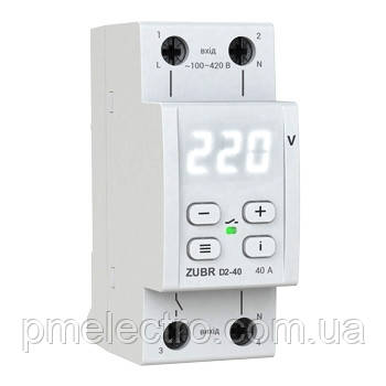 Реле напруги з термозахистом на два модулі, для всього будинку, 40 А, В120-210/220-280, ZUBR D2-40