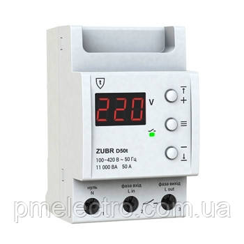 Реле напруги для всього будинку, 50 А, В120-210/220-280, ZUBR D50t
