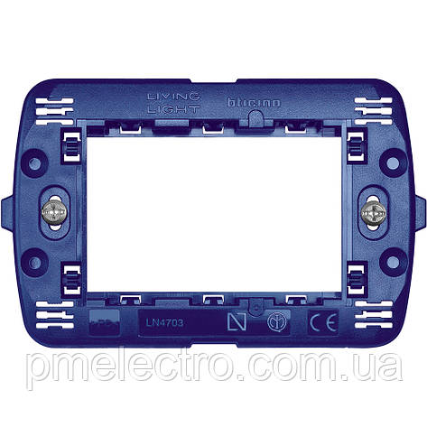 Суппорт, монтаж на гвинтах, 3 модулі, Legrand Bticino LivingLight, LN4703, фото 1