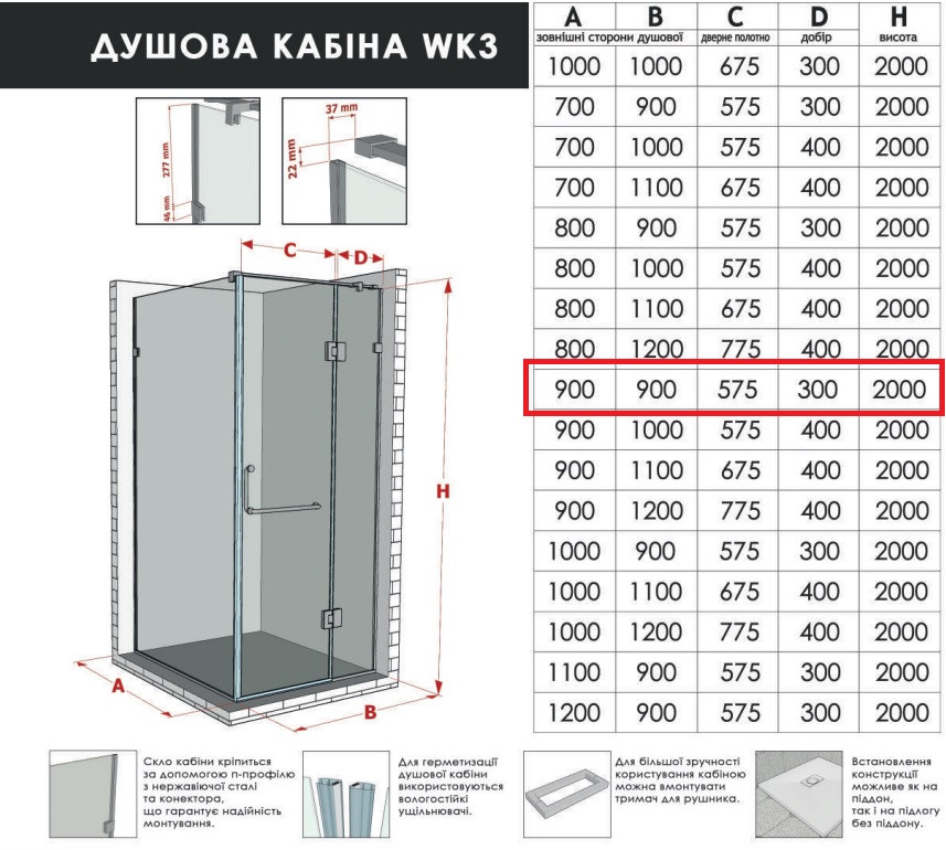 4930566159_w640_h640_493056615