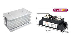 400А твердотільне реле з радіатором 150 мм