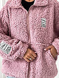 Рожева затишна тепла жіноча кофта-хутрочка на змійці хутро Тедді, фото 6