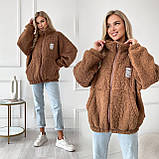 Затишна тепла жіноча кофта-хустка на змійці хутро Тедді, фото 7