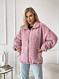 Рожева затишна тепла жіноча кофта-хутрочка на змійці хутро Тедді, фото 5
