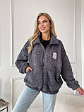 Сіра затишна тепла жіноча кофта-хутрочка на змійці хутро Тедді, фото 6
