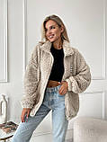 Бежева затишна тепла жіноча кофта-хустка на змійці хутро Тедді, фото 2