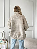 Бежева затишна тепла жіноча кофта-хустка на змійці хутро Тедді, фото 10