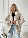 Бежева затишна тепла жіноча кофта-хустка на змійці хутро Тедді, фото 4