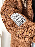 Коричнева затишна тепла жіноча кофта-хустка на змійці хутро Тедді, фото 8