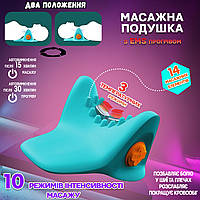 Масажна подушка для шиї Ontour PILLOW LY-799, 10 рівнів інтенсивності, масажер для шийного відділу